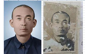 阿拉尔老照片修复-2